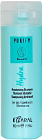 Шампунь для волос Kaaral Hydra Shampoo увлажняющий для сухих волос (100мл) - 