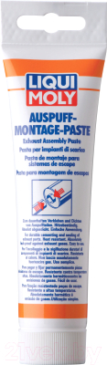 Смазка техническая Liqui Moly Auspuff-Montage-Paste / 3342 (150г)