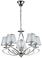 

Люстра Lumion, Nubbiana 3503/5