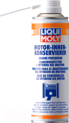 

Средство от коррозии Liqui Moly, Motor Innenkonservierer / 1420