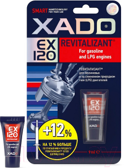 Присадка Xado Ревитализант EX120 / XA 10335 (9мл)