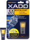 Присадка Xado Ревитализант EX120 / XA 10334 (9мл) - 