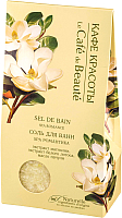 

Соль для ванны Le Cafe de Beaute, SPA романтика