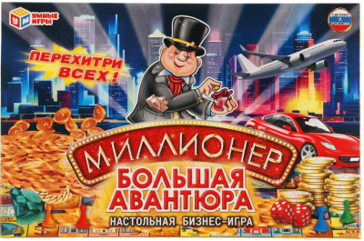 

Настольная игра Умные игры, Миллионер Большая авантюра / 4630115520078