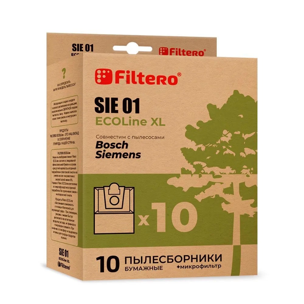 Комплект расходных материалов для пылесоса Filtero ECOLine SIE 01 S-Bag (10шт+фильтр) — фото 3