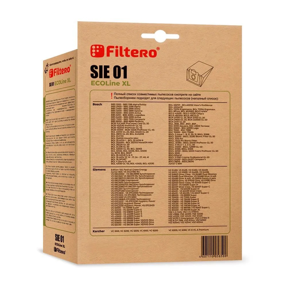 Комплект расходных материалов для пылесоса Filtero ECOLine SIE 01 S-Bag (10шт+фильтр) — фото 4