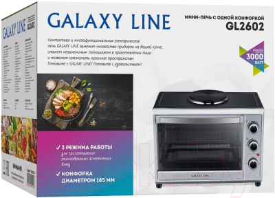 Ростер Galaxy Line GL 2602