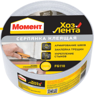 

Лента армирующая Момент, Хозлента Серпянка