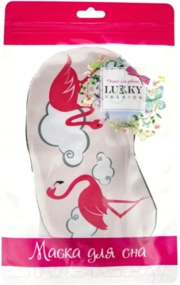 Маска для сна Lukky Fashion Фламинго / Т20873