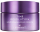 Крем для лица Missha Time Revolution Night Repair Ampoule Cream 5X (50мл) - 