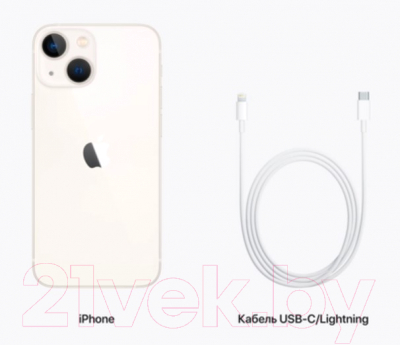Смартфон Apple iPhone 13 Mini 128GB / MLLX3 (розовый)
