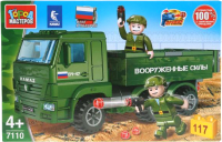 

Конструктор Город мастеров, Армия: военный камаз / 7110-KK