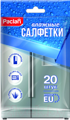 Изображение товара Влажные салфетки для дома Paclan Хозяйственные Для холодильников и СВЧ печей (20шт)