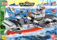 

Конструктор Город мастеров, Авианосец / 7135-KK