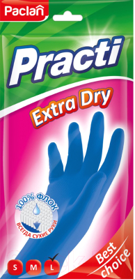 Перчатки хозяйственные Paclan Extra Dry (L)
