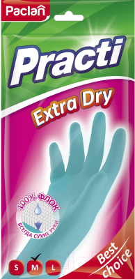 Перчатки хозяйственные Paclan Extra Dry (M)