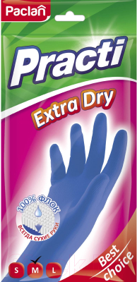 Перчатки хозяйственные Paclan Extra Dry (M)