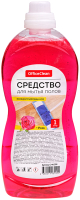

Чистящее средство для пола OfficeClean, Роза концентрат