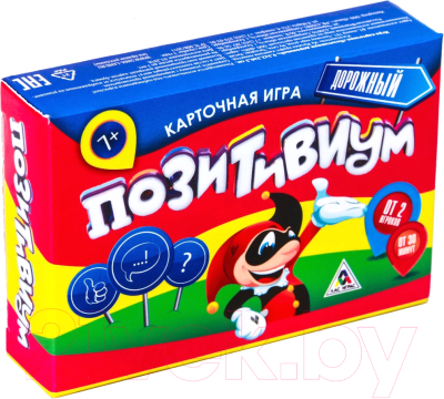

Настольная игра Лас Играс, Позитивиум дорожный / 3414013