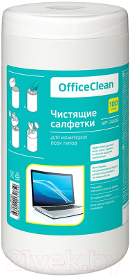 Салфетки для ухода за техникой OfficeClean Для мониторов всех типов (100шт)