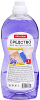 

Чистящее средство для пола OfficeClean, Proffesional Лаванда концентрат