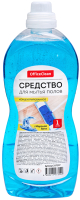 

Чистящее средство для пола OfficeClean, Proffesional Морской бриз концентрат