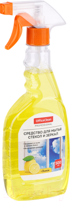 Средство для мытья стекол OfficeClean Лимон с курком (500мл)
