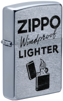 Зажигалка Zippo Windproof / 49592 (серебристый матовый) - 