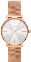 

Часы наручные женские Armani Exchange, AX5573