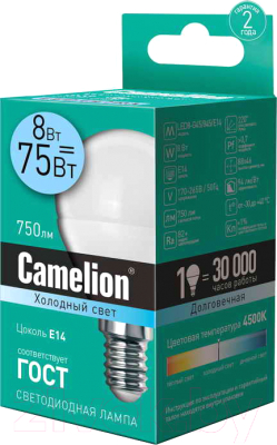 Лампа Camelion LED8-G45/845/E14 / 12393