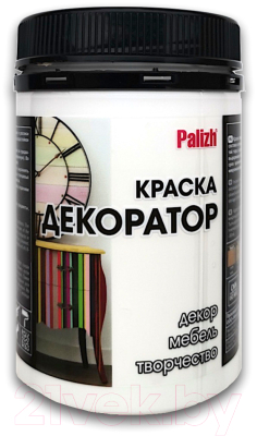 Краска Palizh Декоратор Акриловая (320г, белый)