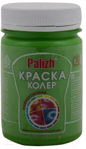 

Краска Palizh, Зеленый, Декоратор Акриловая
