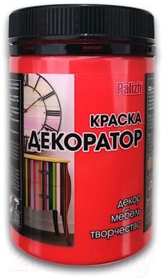 Краска Palizh Декоратор Акриловая (320г, красный)