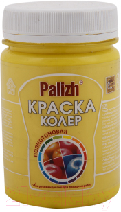 

Краска Palizh, Желтый, Декоратор Акриловая