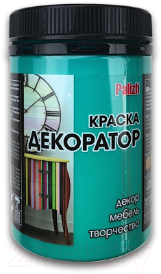 Краска Palizh Декоратор Акриловая (320г, морская лагуна)