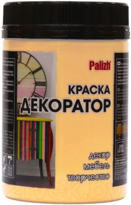 

Краска Palizh, Желтый, Декоратор Акриловая