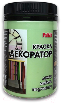 Краска Palizh Декоратор Акриловая (320г, пихта)