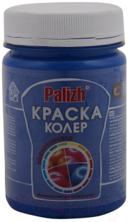 

Краска Palizh, Синий, Декоратор Акриловая