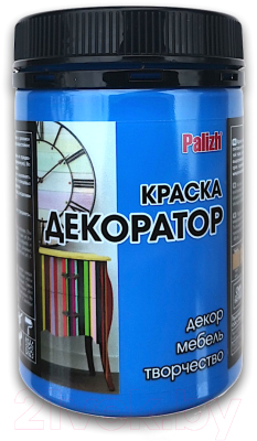 Краска Palizh Декоратор Акриловая (320г, фиалка)