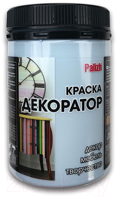 Краска Palizh Декоратор Акриловая (320г, шалфей)