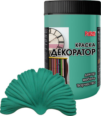 Краска Palizh Декоратор Акриловая (320г, ярко-бирюзовый) -