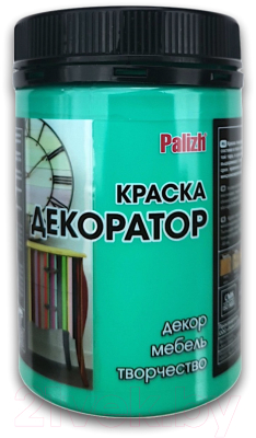 Краска Palizh Декоратор Акриловая (320г, ярко-бирюзовый)