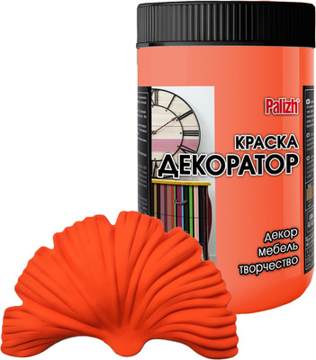 Краска Palizh Декоратор Акриловая (320г, ярко-оранжевый) -