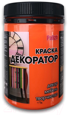 Краска Palizh Декоратор Акриловая (320г, ярко-оранжевый)