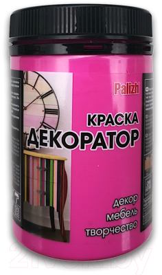 Краска Palizh Декоратор Акриловая (320г, ярко-розовый)