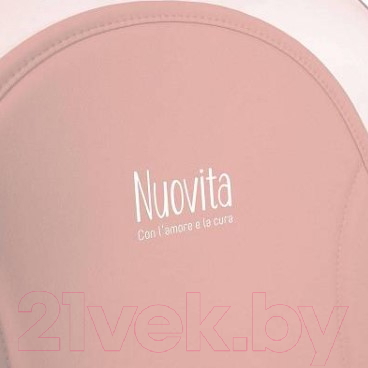 Стульчик для кормления Nuovita Gourmet G1 Lux (розовый)