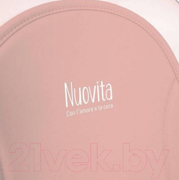 Стульчик для кормления Nuovita Gourmet G1 Standart (розовый)