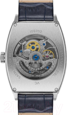 Часы наручные мужские Ingersoll I09701
