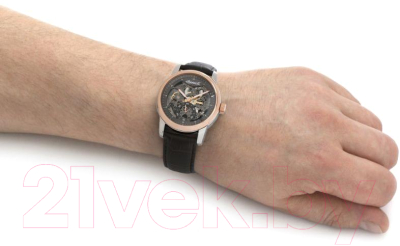 Часы наручные мужские Ingersoll I11001