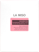 Маска для лица тканевая La Miso Ампульная обновляющая с кислотами (28г) - 